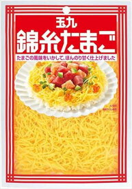 送料無料 キューピー 玉九 錦糸たまご 40g×60個