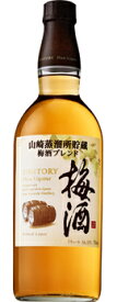 サントリー 山崎蒸留所貯蔵 梅酒ブレンド 750ml×2本