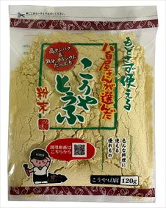  oaⓀHi S񂪑I񂾂ⓤ 120g×10
