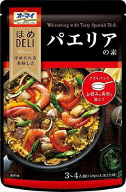 送料無料 ニップン ほめDELパエリアの素 150g×30個