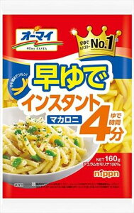  jbv I[}C ŃCX^g}Jj 160g×32