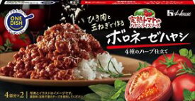 送料無料 ハウス食品 完熟トマトのハヤシライスソース ボロネーゼ 140g×20個