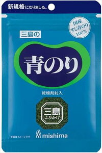 送料無料 三島 青のり 3.2g×10袋 ネコポス