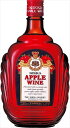 ニッカ アップルワイン 720ml×2本