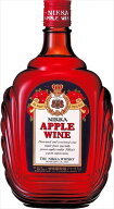 ニッカ アップルワイン 720ml×2本