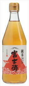 送料無料 飯尾醸造 純米富士酢 500ml×6本