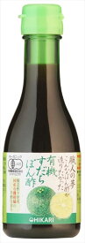 送料無料 光食品 職人の夢・有機ぽん酢しょうゆ 180ml×12本