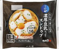 送料無料 相模屋 たんぱく質のとれる濃厚豆乳たっぷりスンドゥブ 1人前×16個 クール