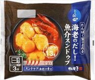 送料無料 相模屋 たんぱく質のとれる海老のだし！魚介スンドゥブ 1人前×16個 クール