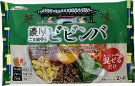 送料無料 徳山物産 濃厚ごま油香るビビンバ 160g×10個