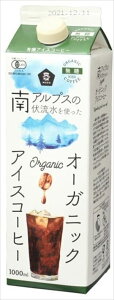  \[ I[KjbNACXR[q[ 1000ml×12{