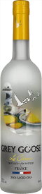 グレイグース シトロン 700ml