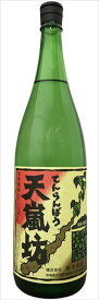 黒木本店 天嵐坊 山芋焼酎 1800ml