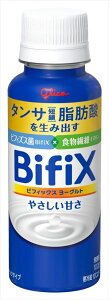  OR BifiX [Og 100g×6{ N[