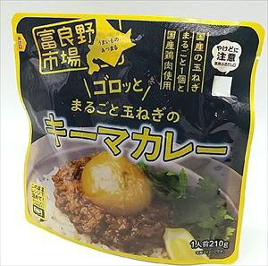  xǖ ʂ˂̃L[}J[ 210g×20