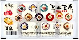  jOX M (35g×8P)×6 N[