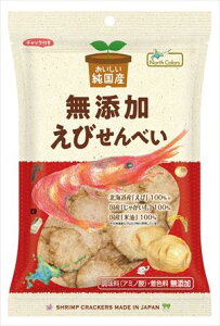  m[XJ[Y Yтׂ 65g×24