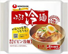 送料無料 農心ジャパン ぷるる冷麺 ビビン麺 159g×10個