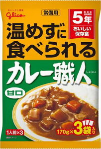  ]OR pJ[El3H Ì 3H×20