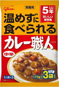  ]OR pJ[El3H h 3H×20