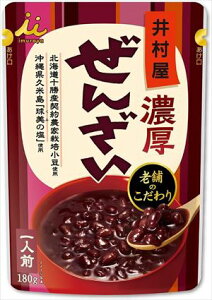  䑺 Z񂴂 180g×5@lR|X