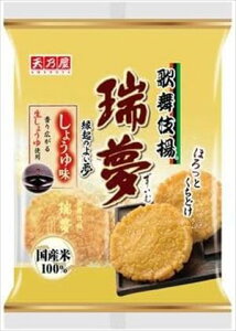  VT ̕g傤䖡(7)×24