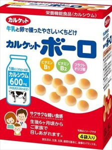  CgE JPbg{[ 80g×20