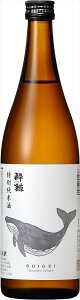 ~ ʏĎ r 720ml