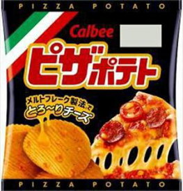 送料無料 カルビ－ ピザポテト 22g×12袋