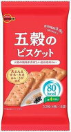 送料無料 ブルボン 五穀のビスケット 32枚（4枚×8袋）×6個