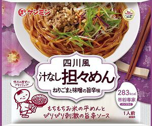  P~ ĕ l앗`ȂSX߂ 86g×20
