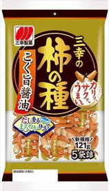 送料無料 三幸製菓 三幸の柿の種 121g×12袋