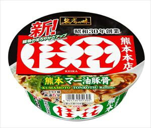  T|Hi X̖  F{}[؍ 128g×12