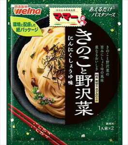  EFi }E}[ 邾 ̂Ɩ 60.8g×20