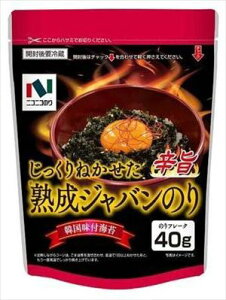  jRjR̂ nWô h| 40g×16
