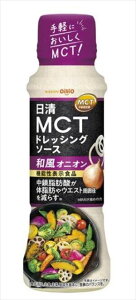  ICI MCThbVO\[X aIjI 190ml×24{