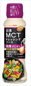  ICI MCThbVO\[X aIjI 190ml×6{