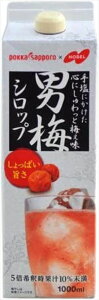 Tb| j~Vbv pbN 1000ml×6{