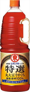 qKV}ݖ Iۑ哤傤 1800ml×6{