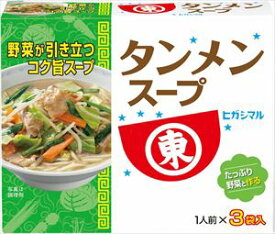 送料無料 ヒガシマル醤油 タンメンスープ(3P)×10個