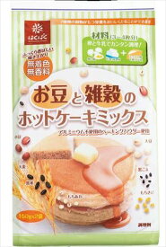 送料無料 ハクバク お豆と雑穀のホットケーキミッ (150g×2P)×6個