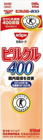 送料無料 日清ヨーク ピルクル400 910ml (特定保健用食品) ×6本 クール