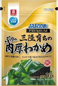   ӂ킩߂ v~AO 16g×10