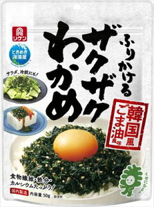  P ӂ肩UNUN킩 ؍ܖ 50g×24