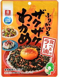  P ӂ肩UNUN킩 Hׂ郉[ 50g×12