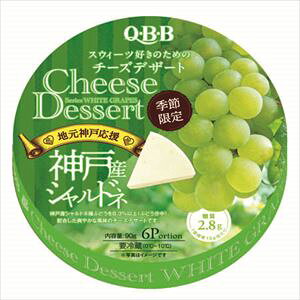  QBB`[YfU[g6P@_ˎYVhl 90g×24 N[