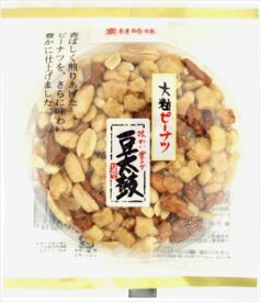 送料無料 日進堂 豆太鼓　ピーナツ 1枚×15袋