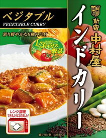 送料無料 中村屋 インドカリー ベジタブル 190g×40個