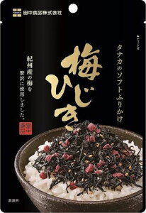  cHi \tgӂ肩 ~Ђ 30g ×20