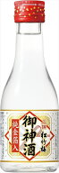 松竹梅 御神酒 純金箔入 日本酒 180mlx12本